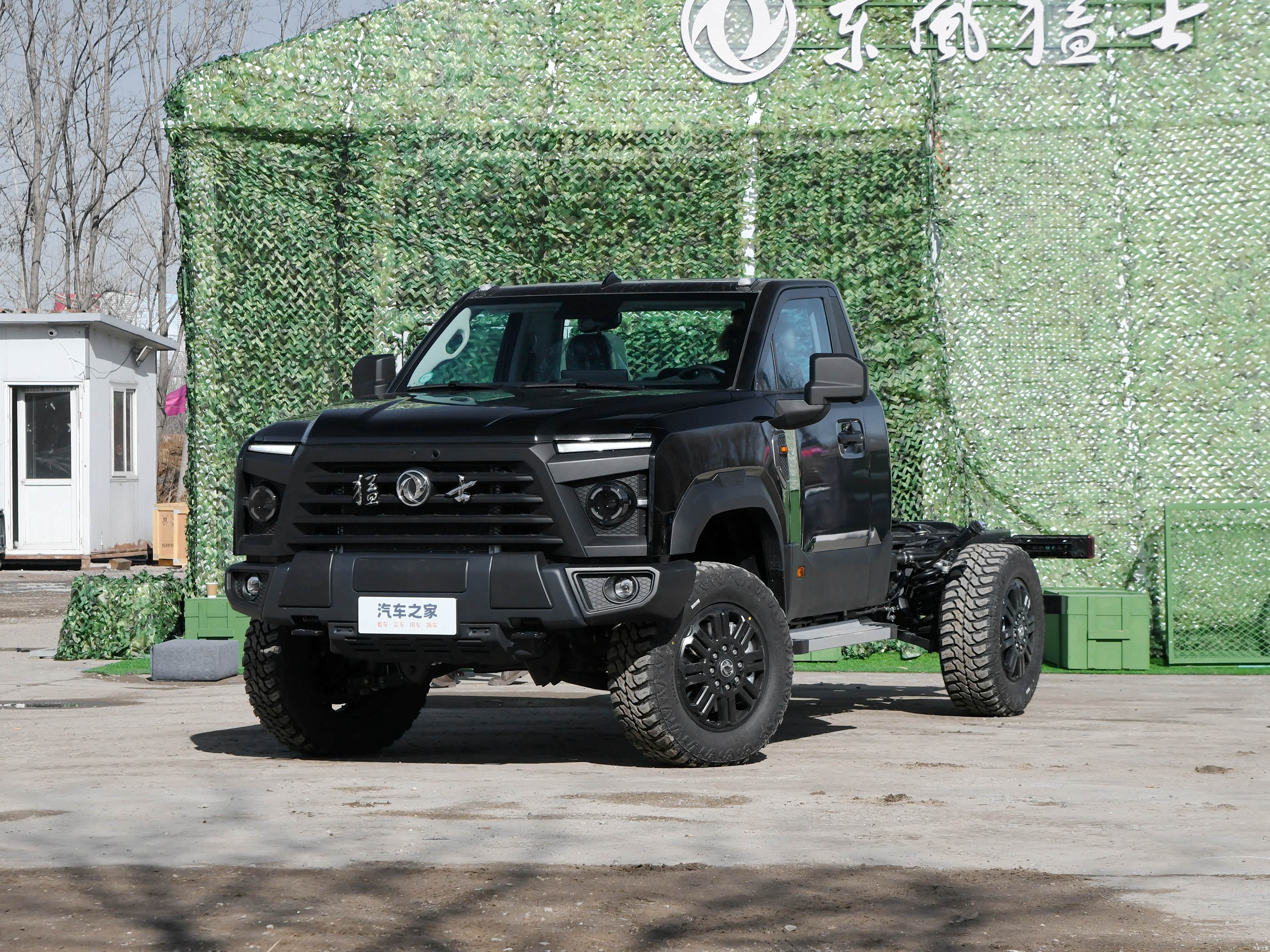 东风 东风猛士MS600