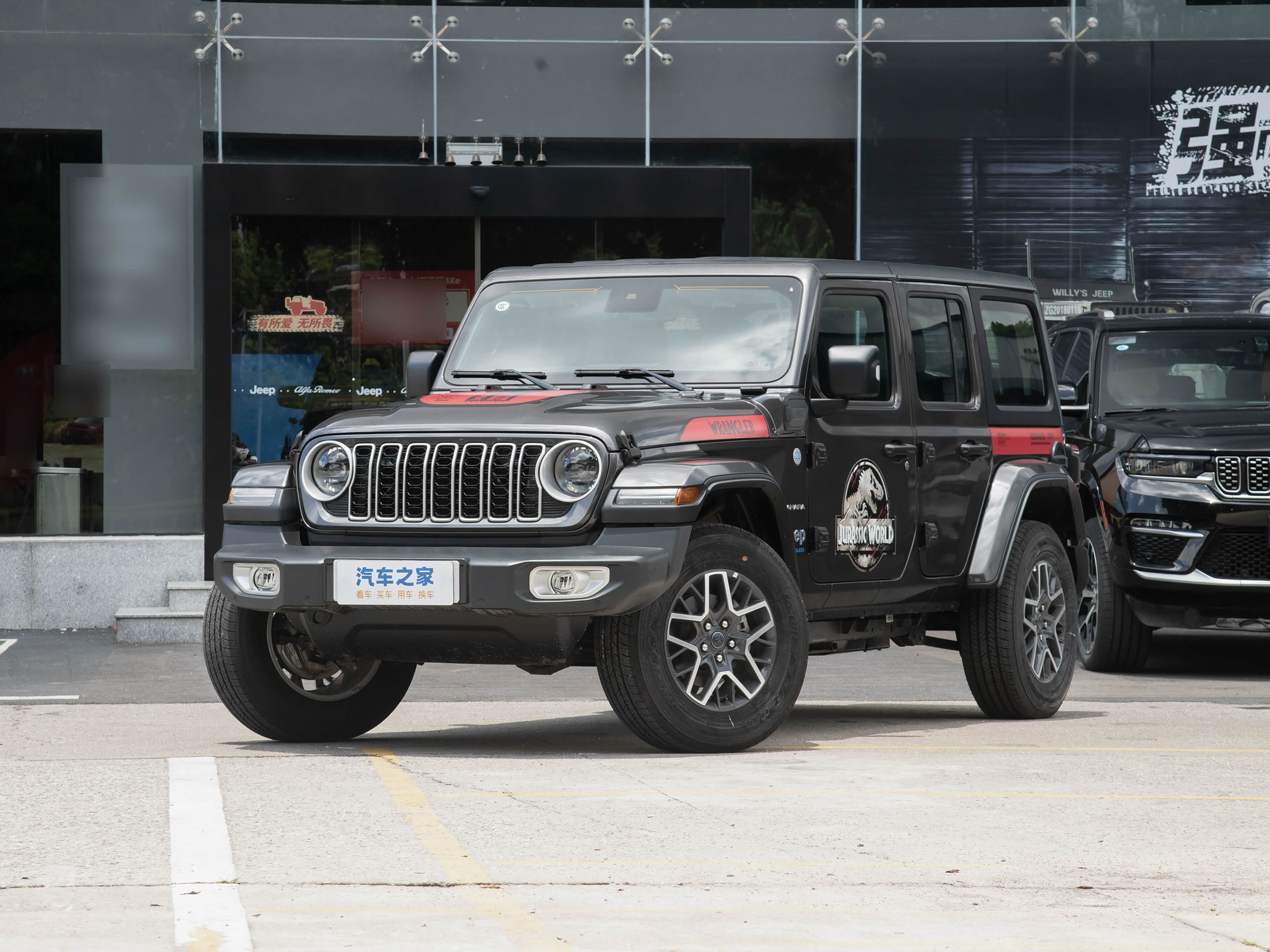 Jeep 牧马人新能源