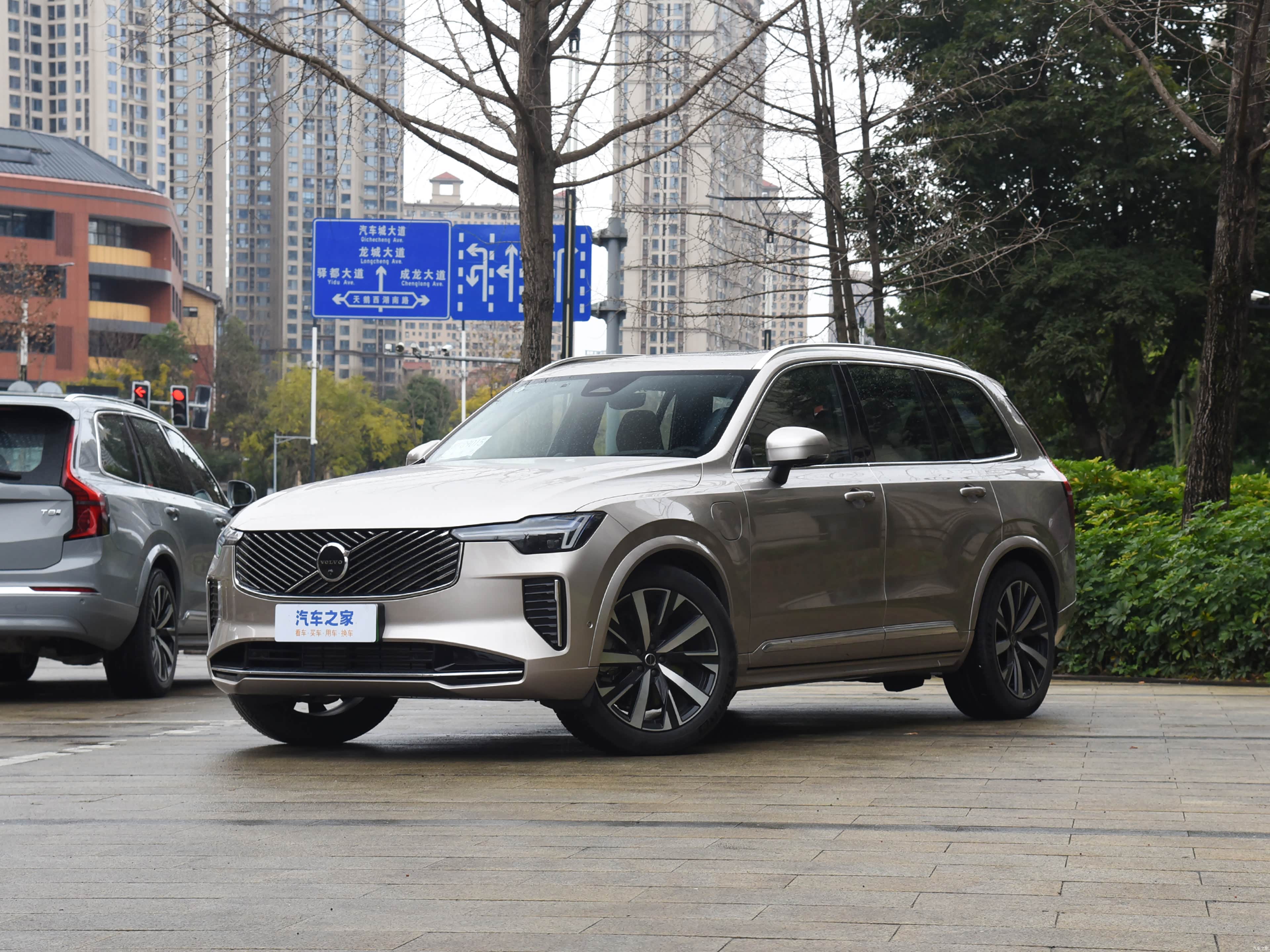 沃尔沃 沃尔沃XC90插电式混动