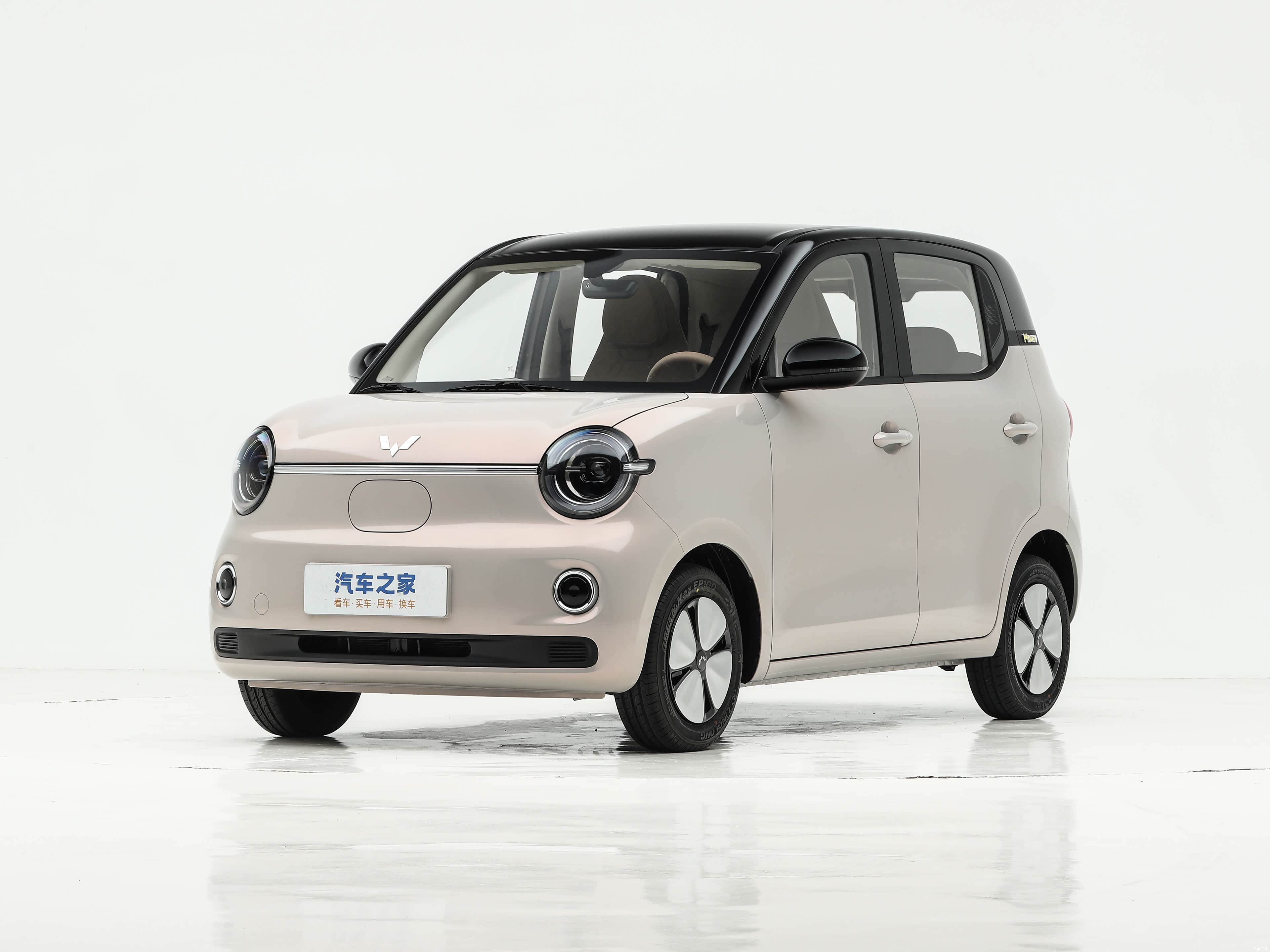 五菱 宏光MINIEV