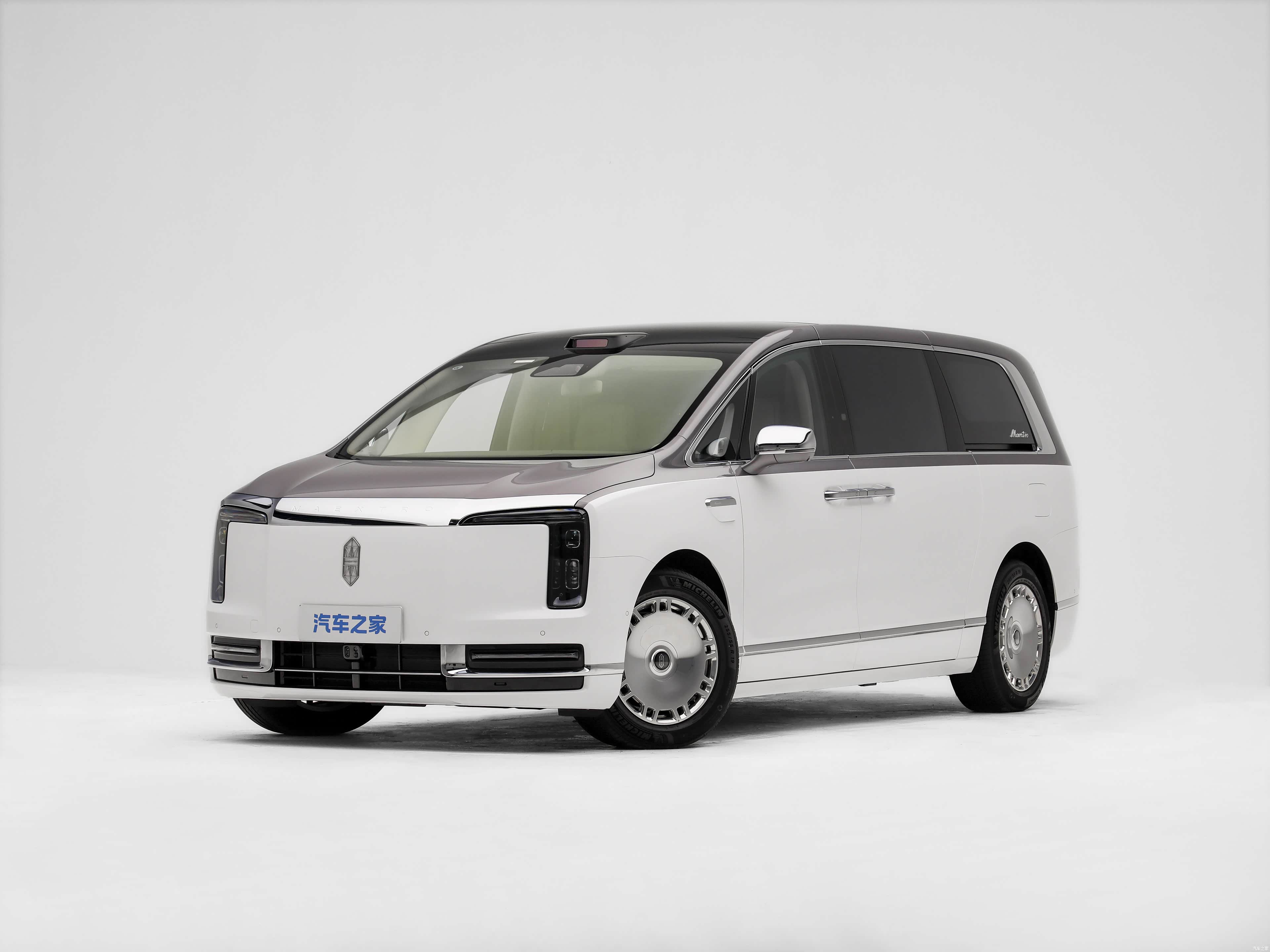 尊界 尊界V800