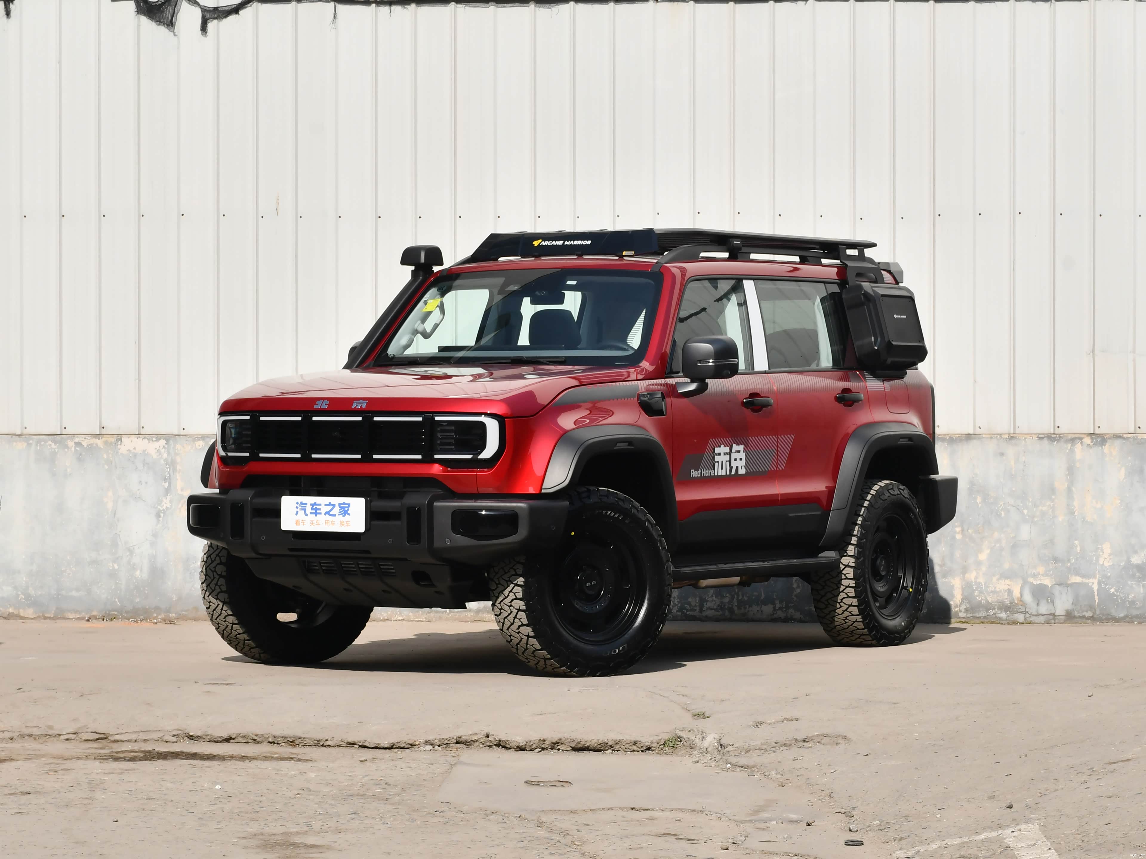 北京 北京越野BJ40增程