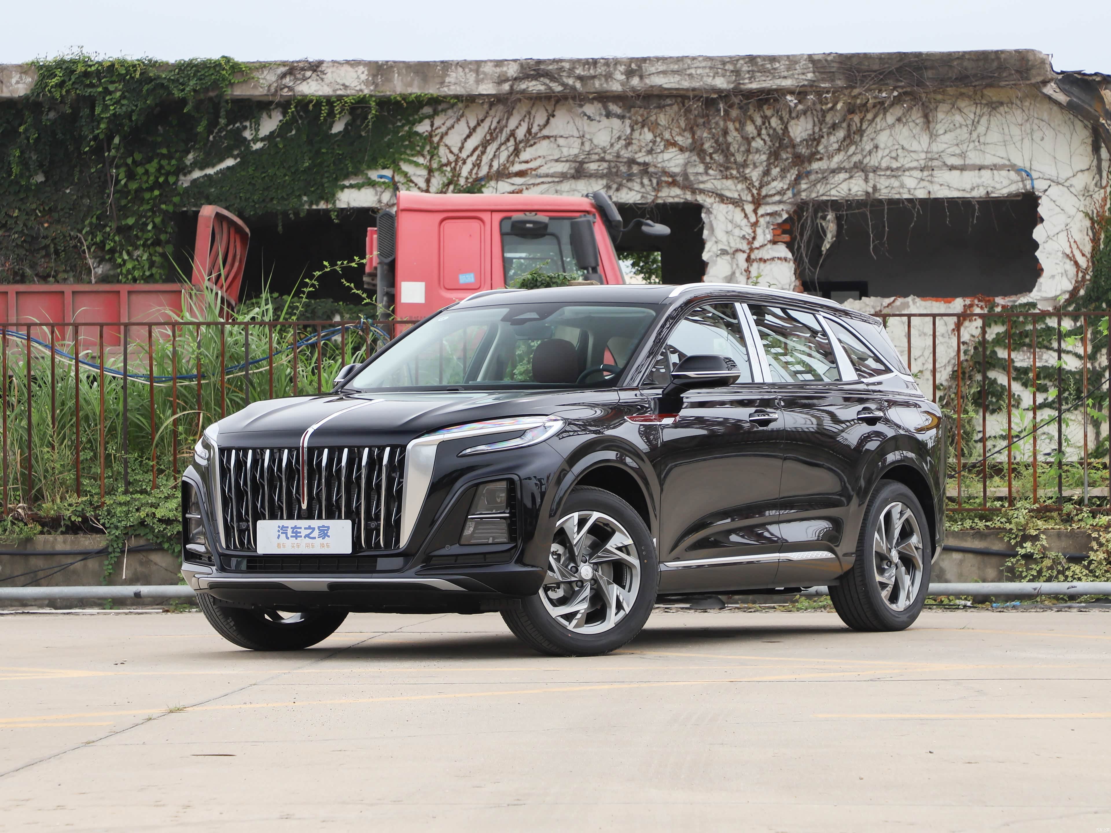 红旗 红旗HS3 PHEV