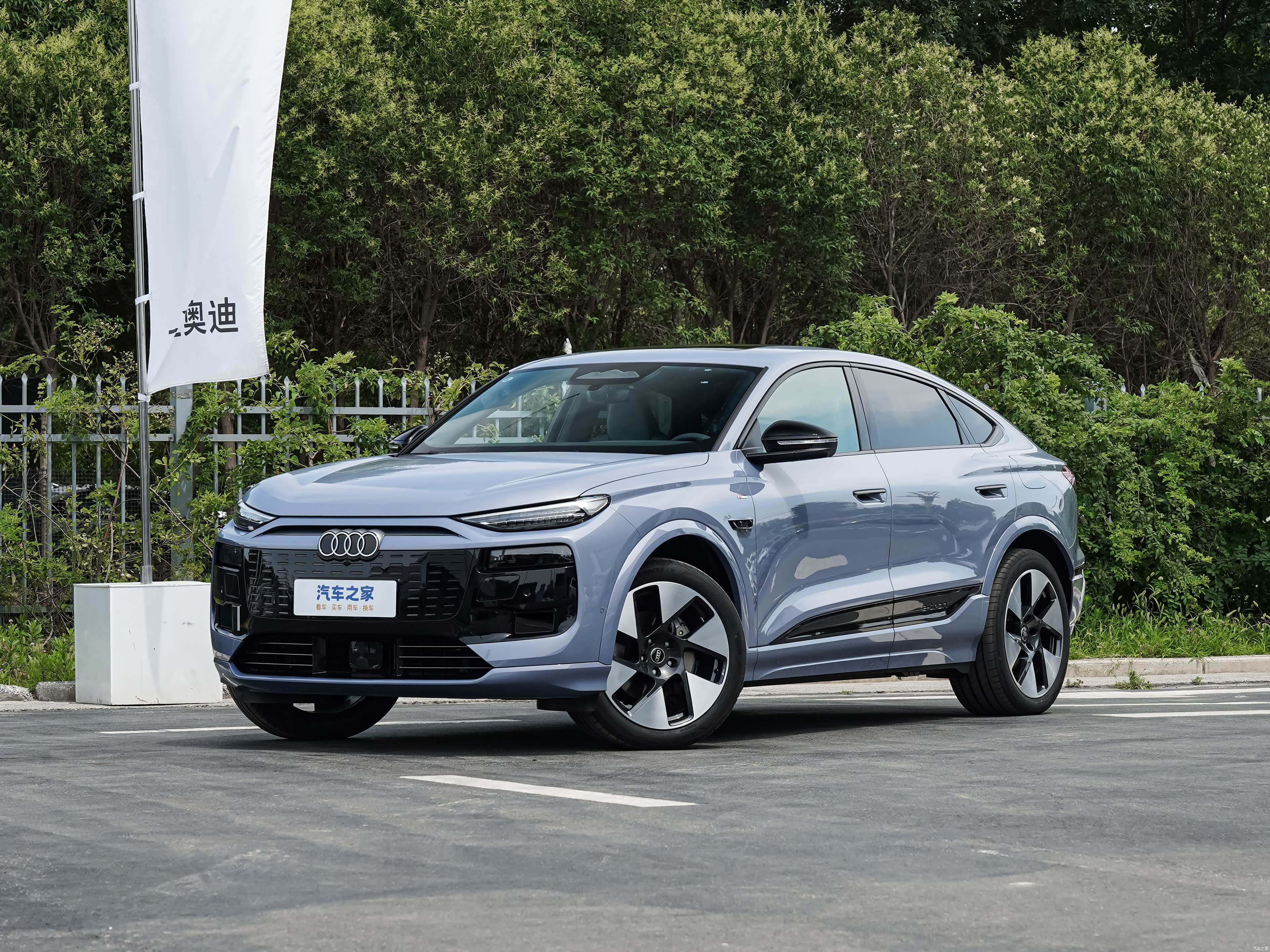 奥迪 奥迪Q6L Sportback e-tron