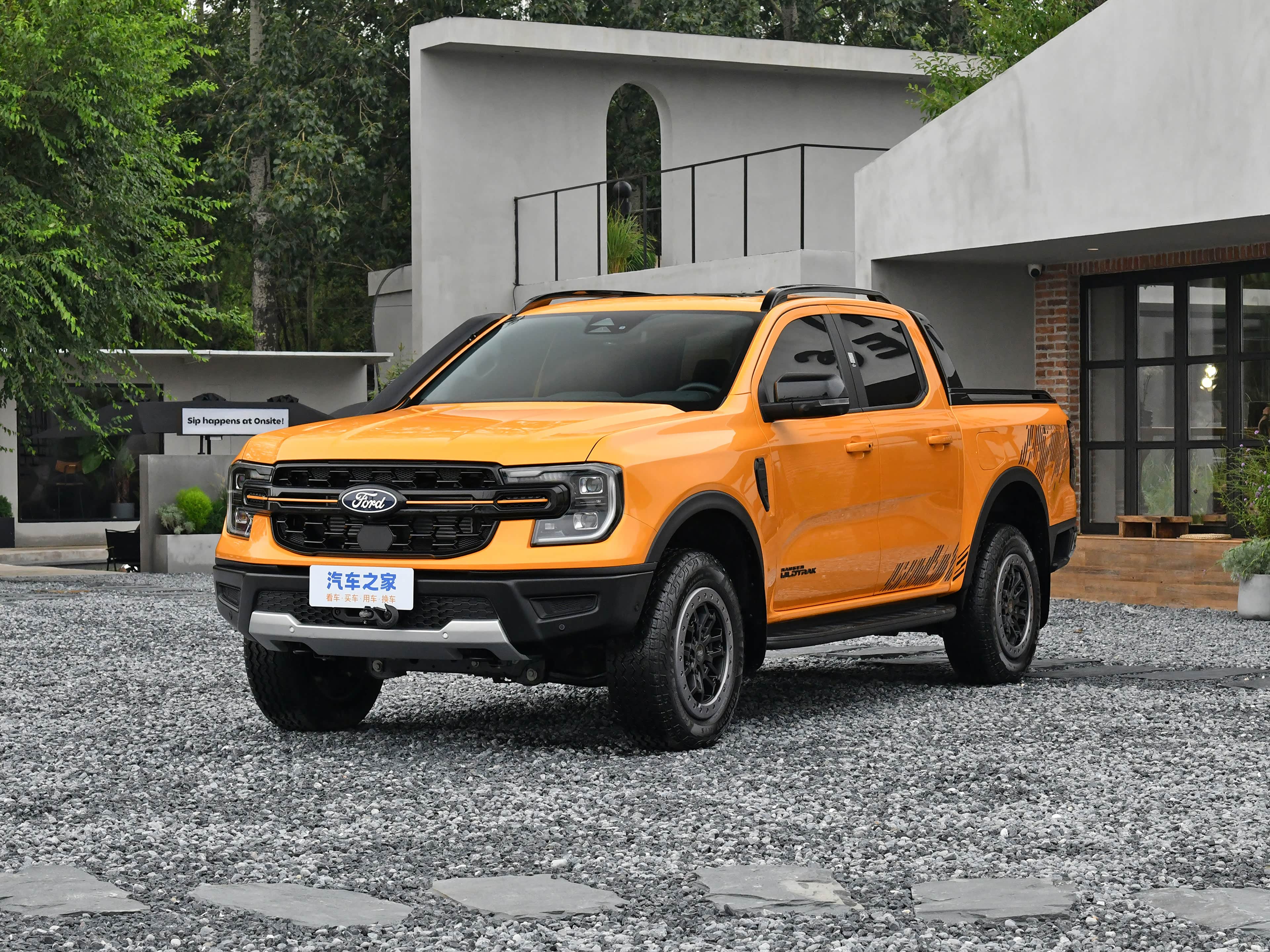 福特 游骑侠Ranger