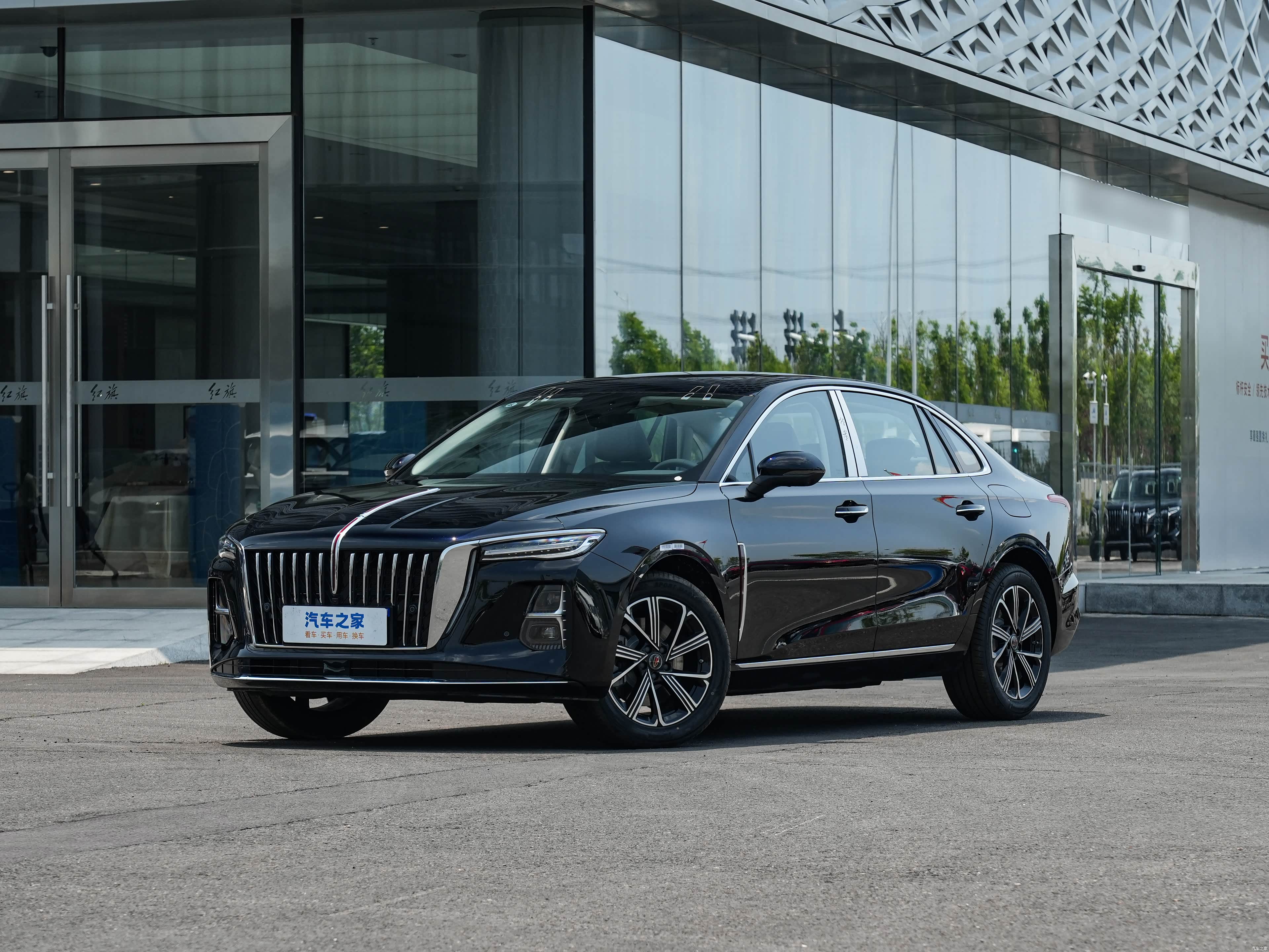 红旗 红旗H5 PHEV
