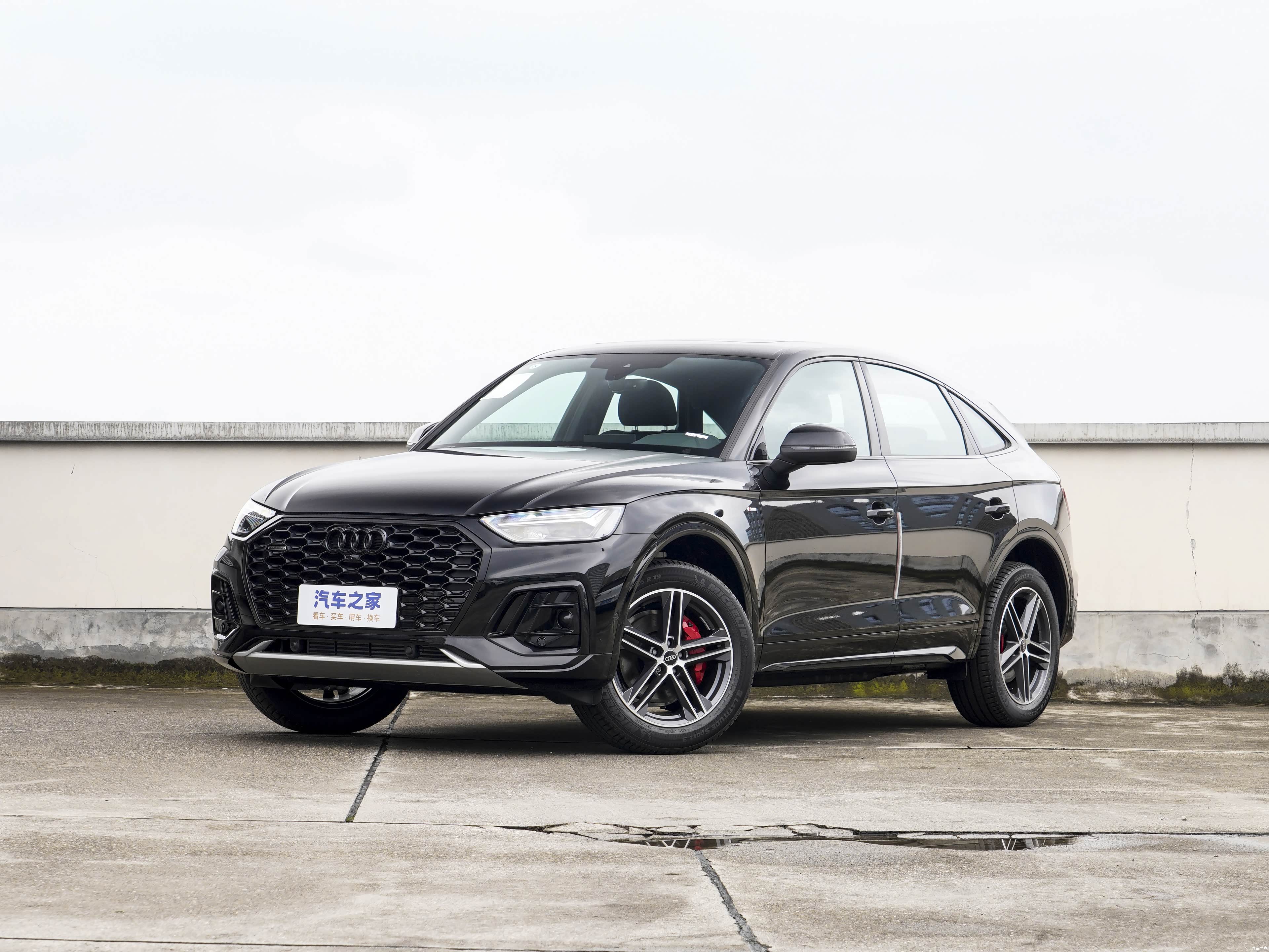 奥迪 奥迪Q5L Sportback