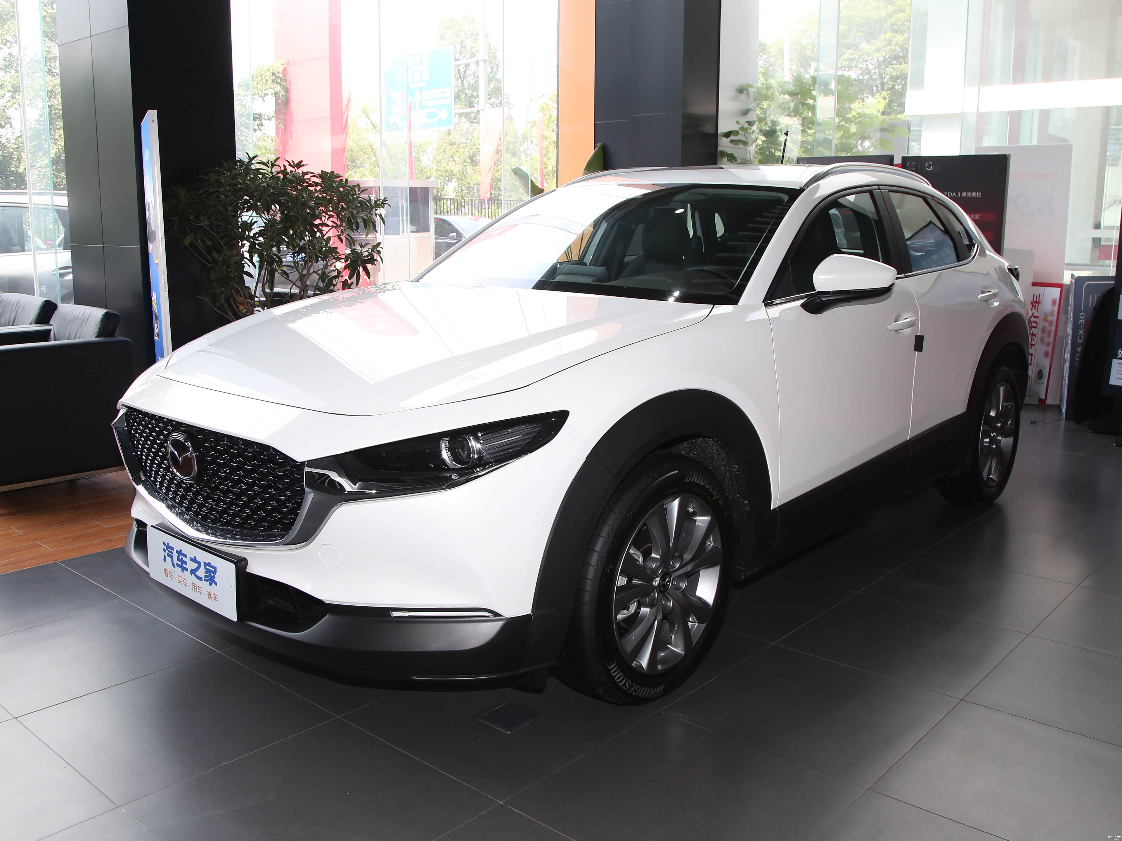 马自达 马自达CX-30