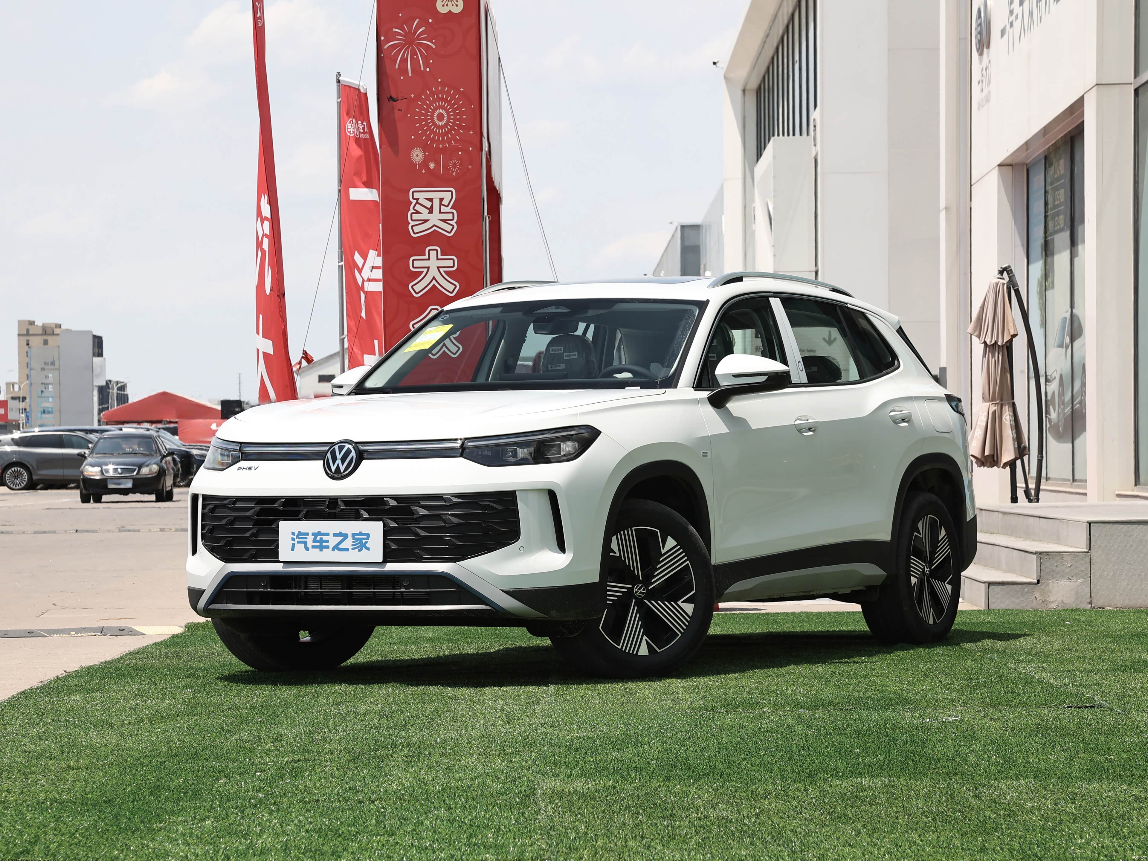 大众 探岳L PHEV