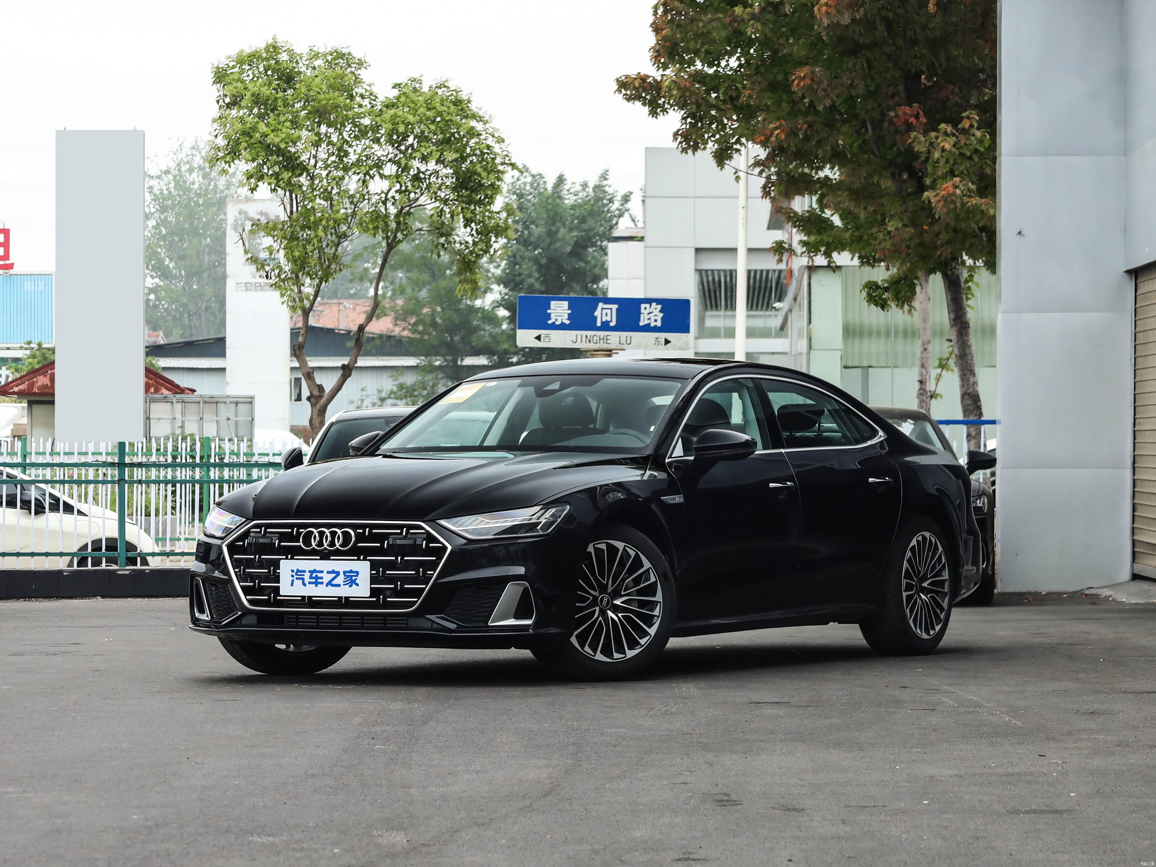 奥迪 奥迪A7L