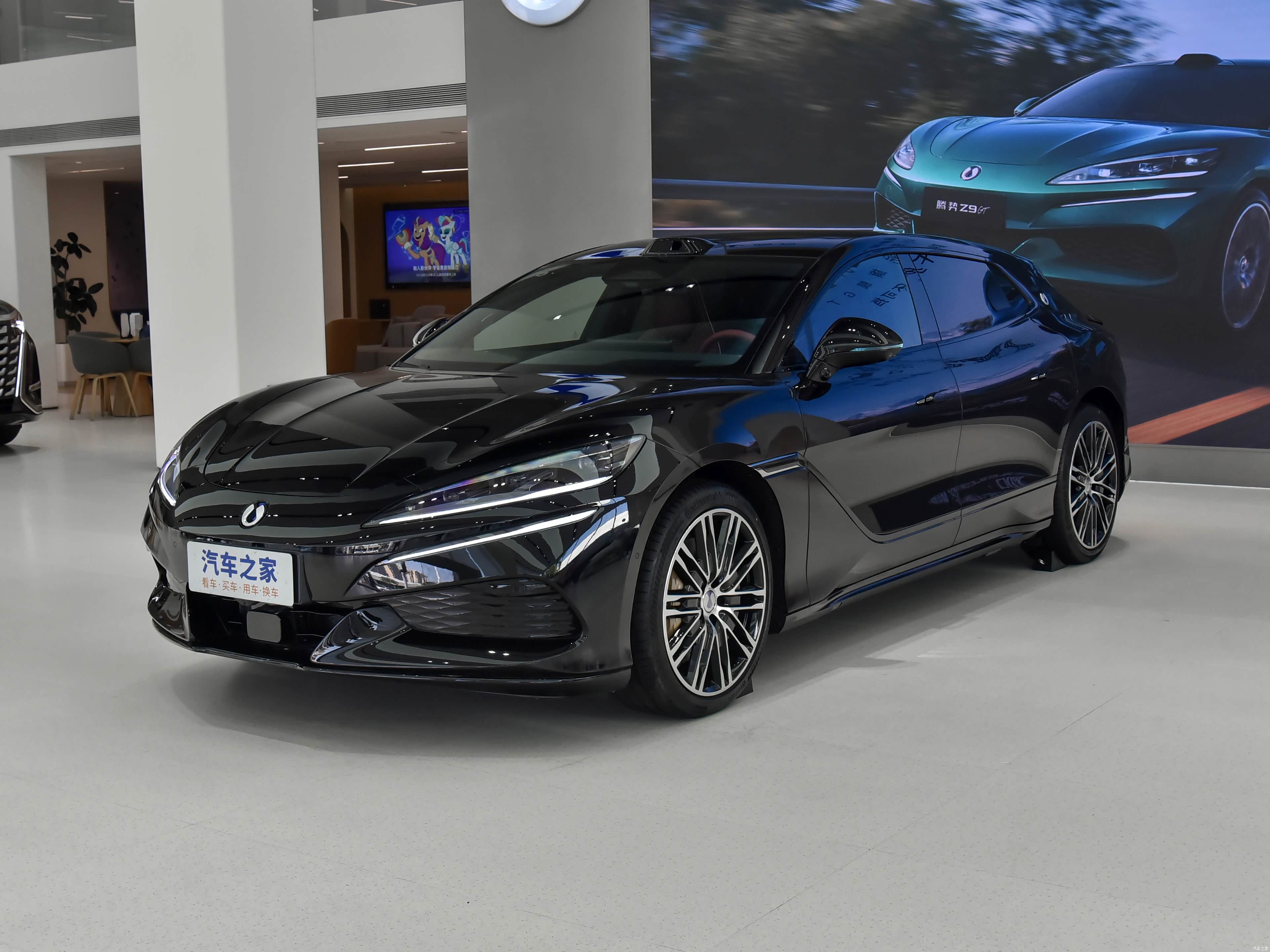 腾势 腾势Z9GT