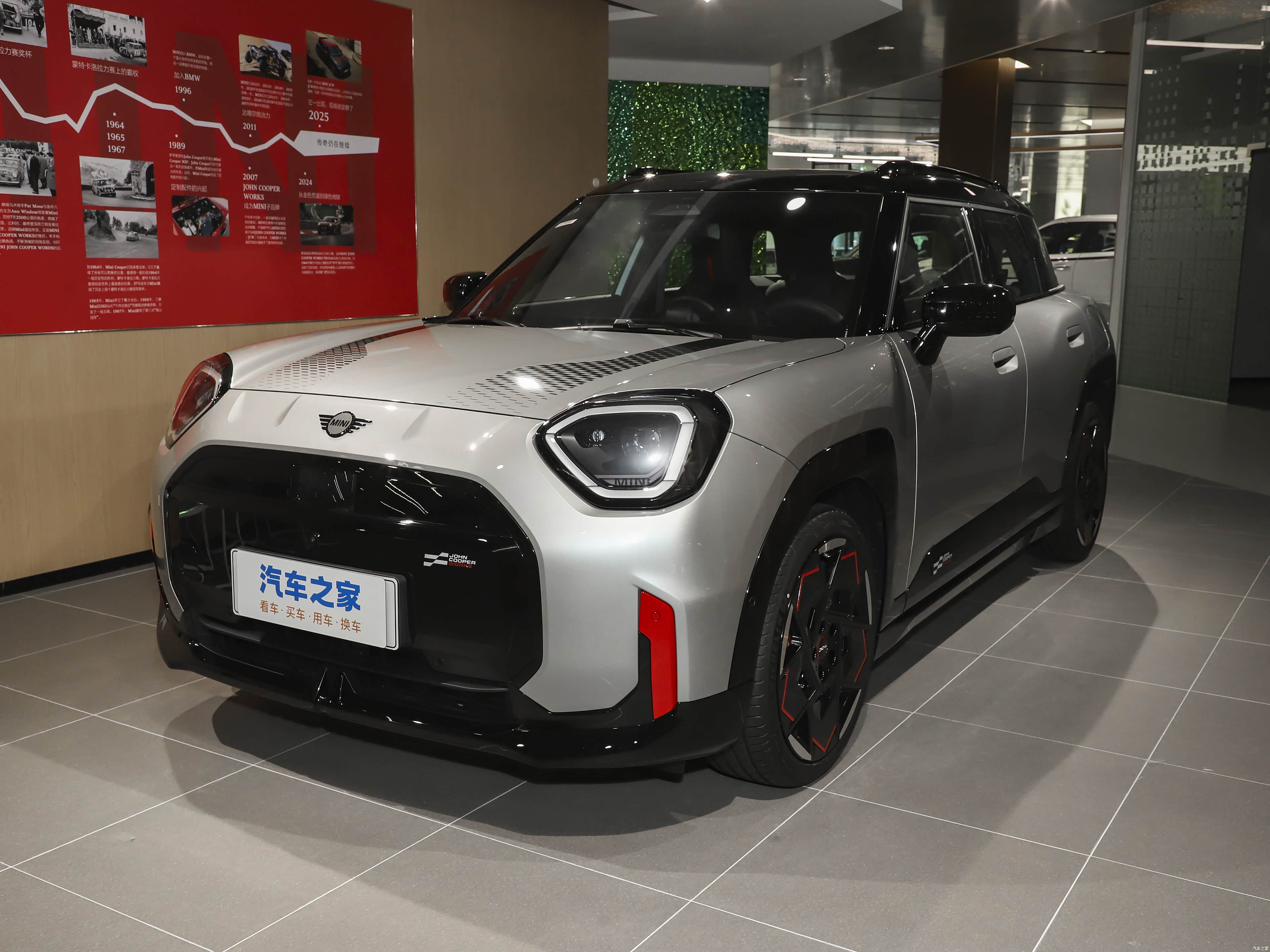 MINI 电动MINI JCW ACEMAN